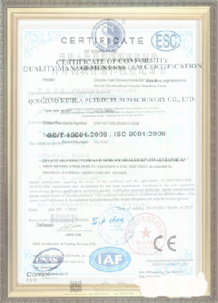 吐鲁番游览路线规划示例
