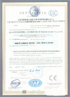 吐鲁番景区点位图标示例
